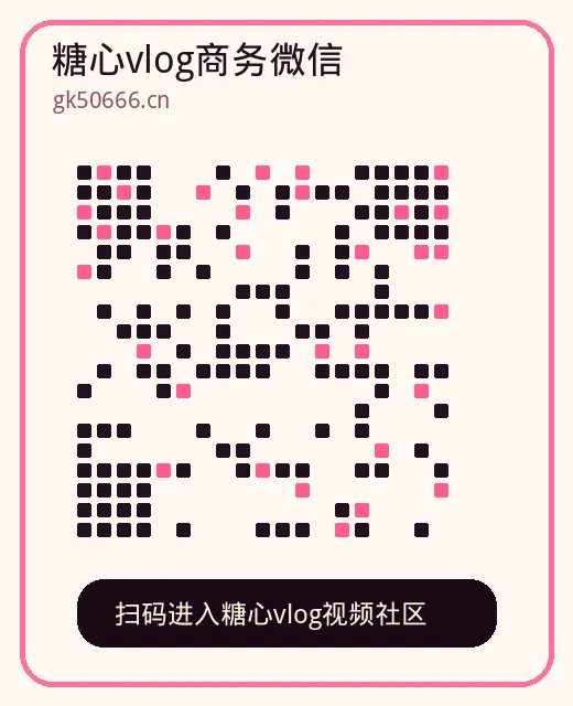 国产精品