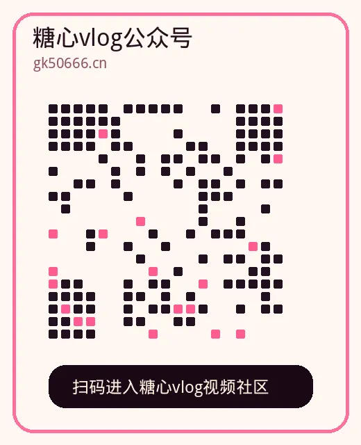 国产精品